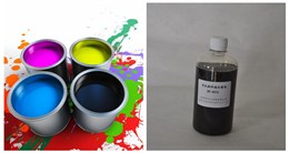 油漆油墨分散劑